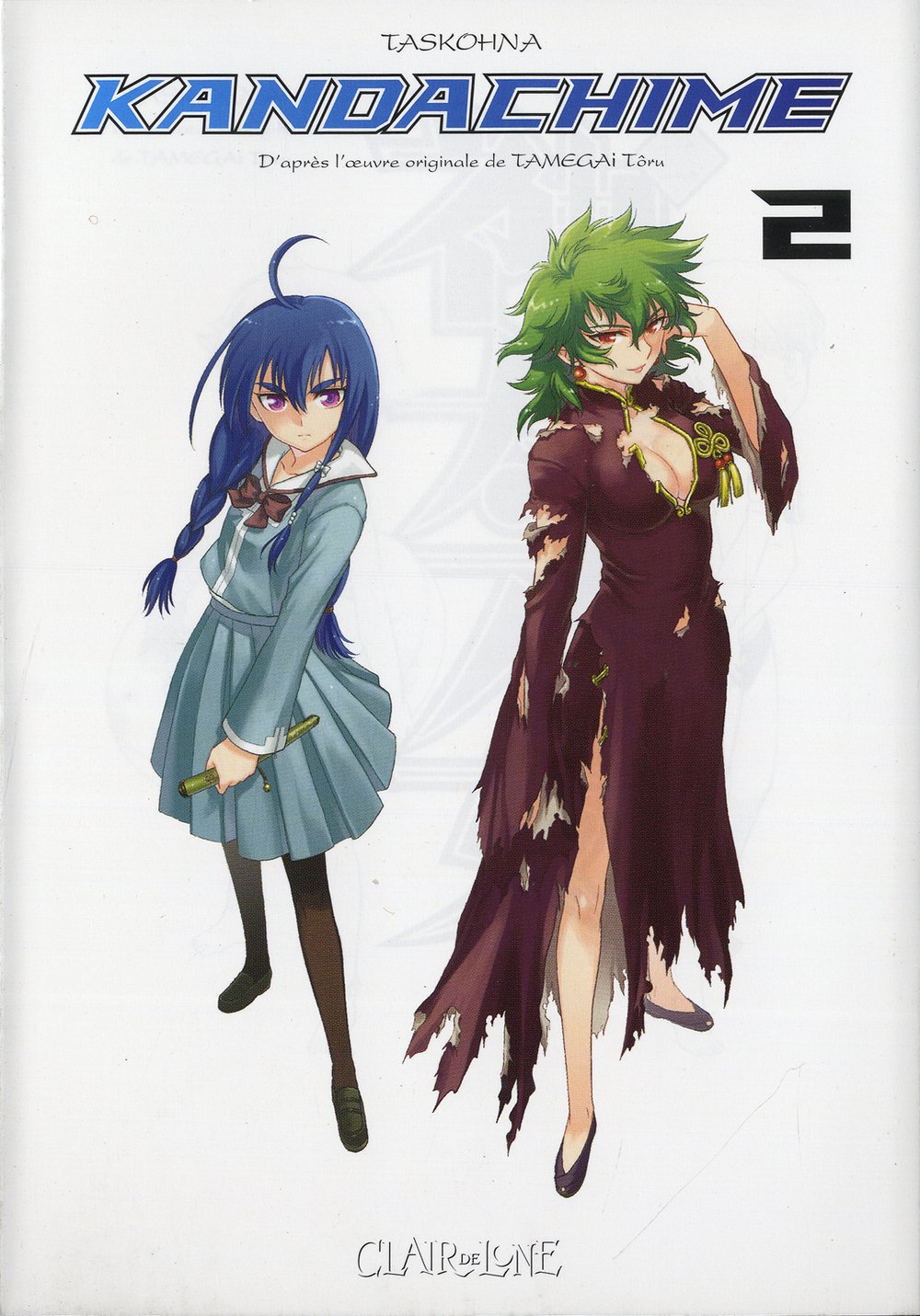 Kandachime 2