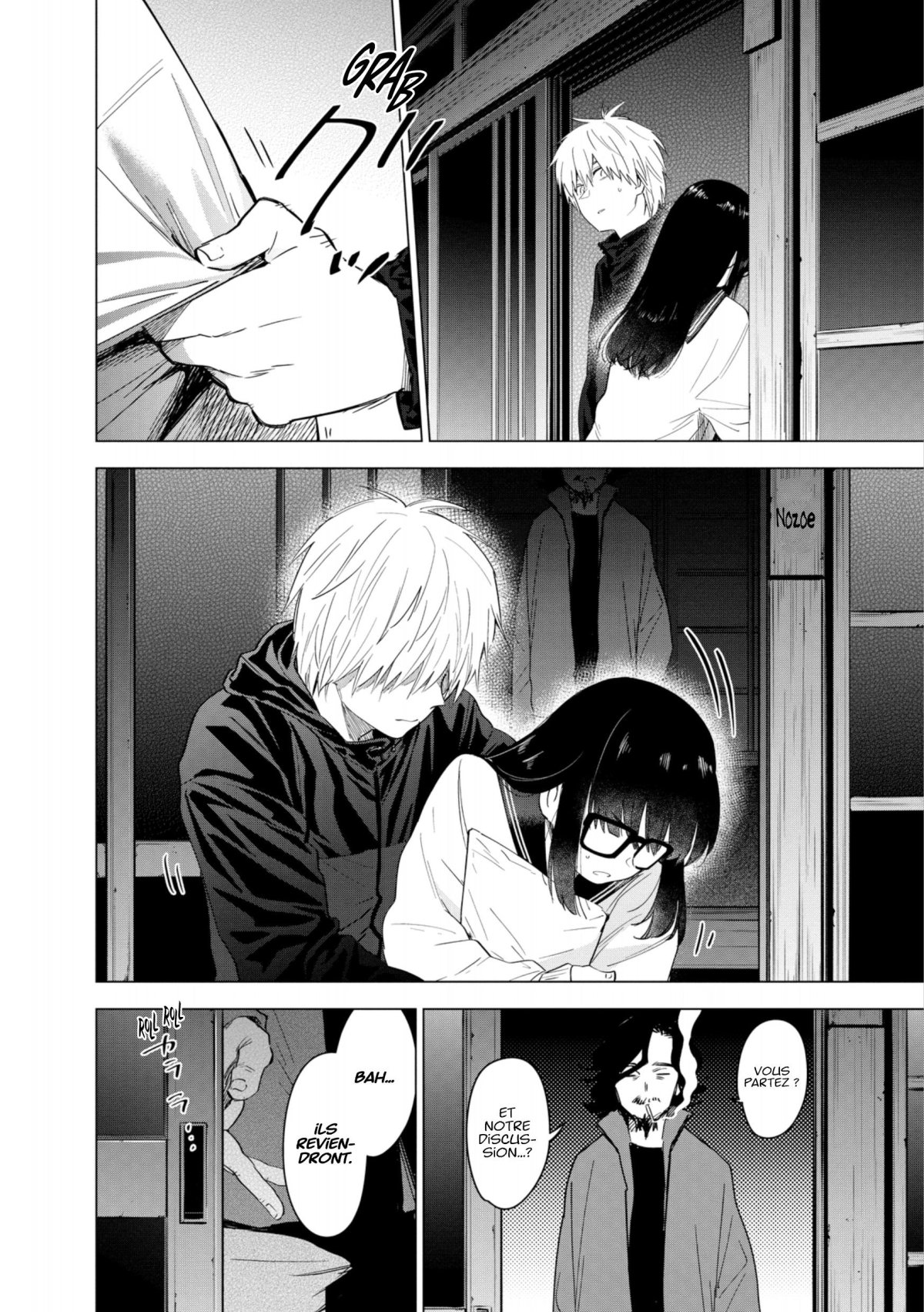 Boy's abyss 4 - Extrait 1