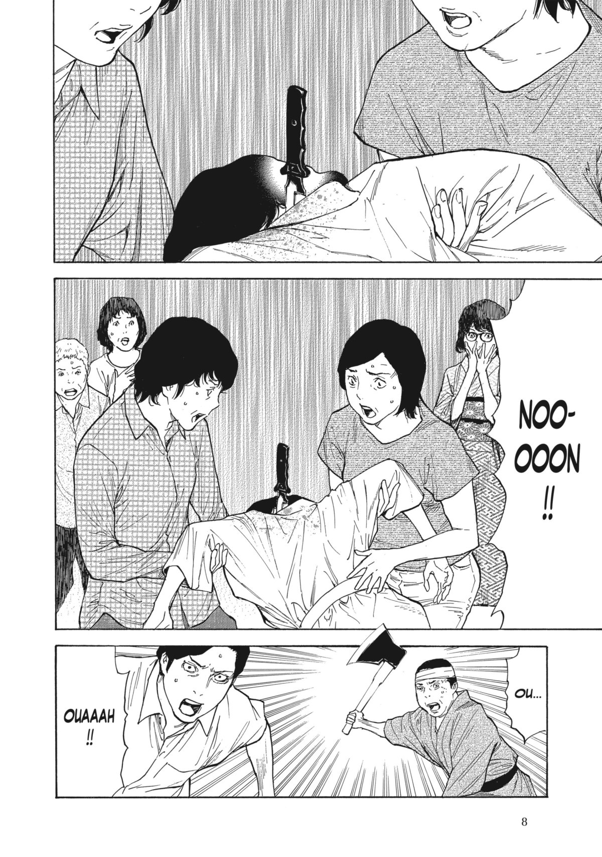 My Home Hero 17 - Extrait 1