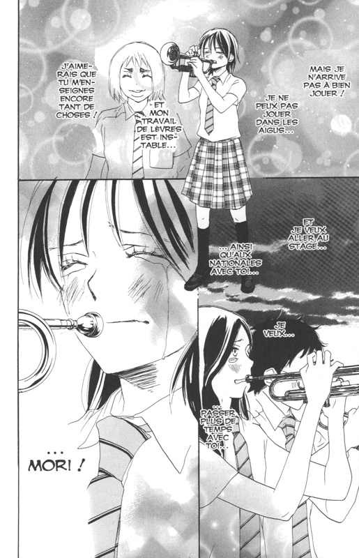 Aozora yell 6 - Extrait 1