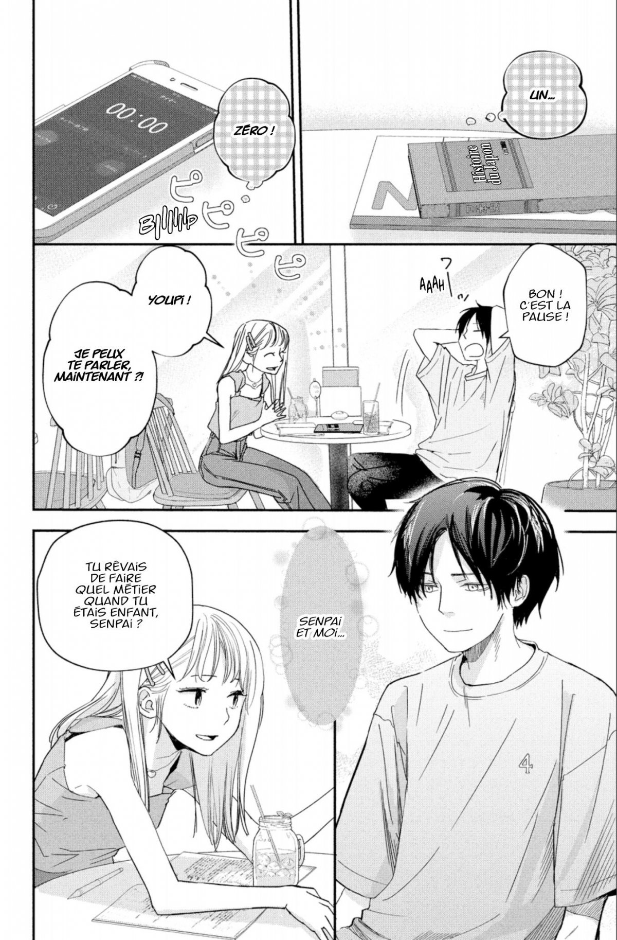 Irrésistible 7 - Extrait 1