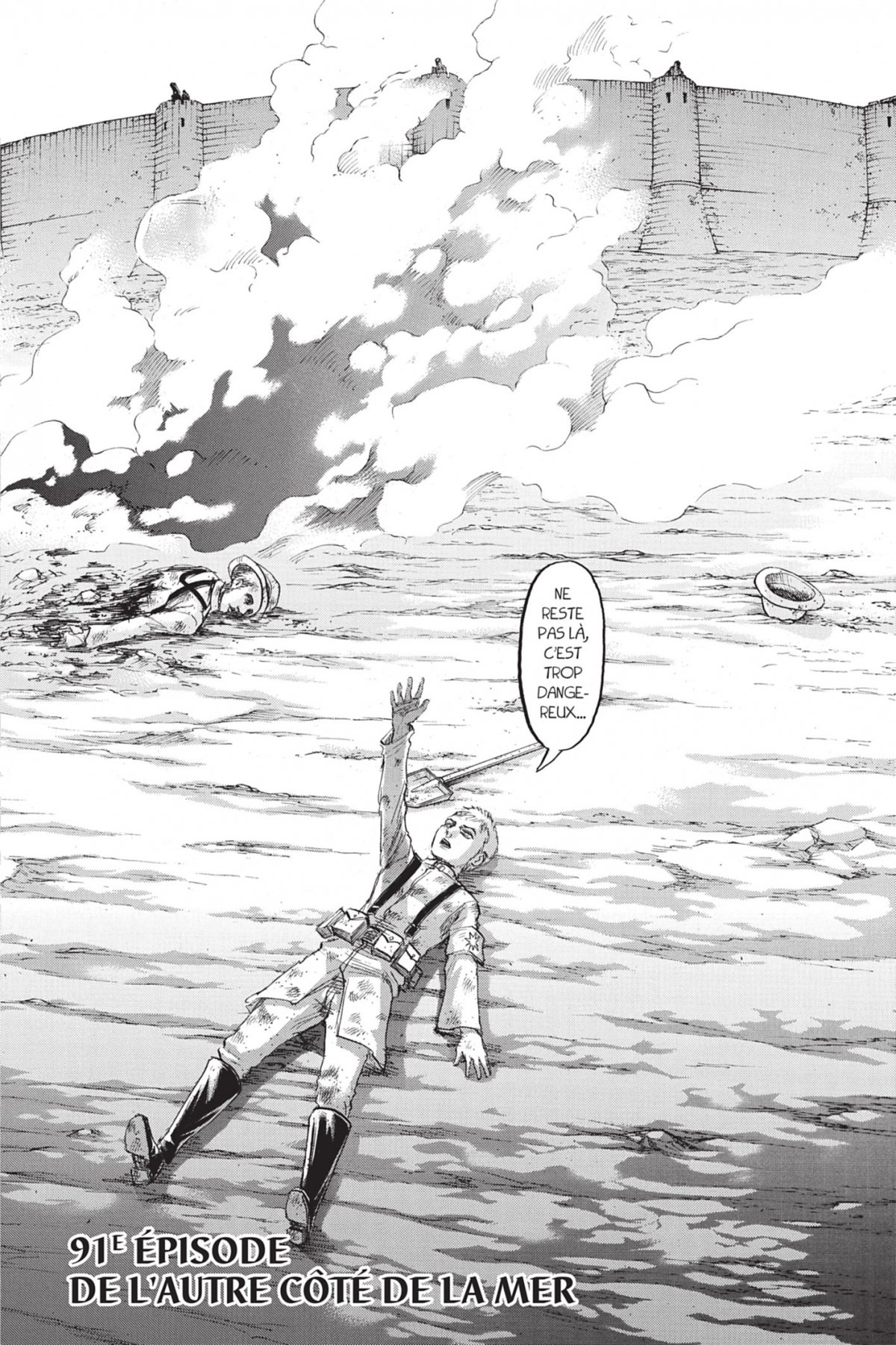 Attaque des Titans (L') 23 - Extrait 1