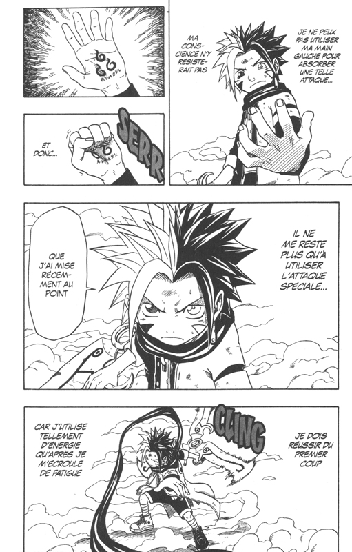 Satan 666 8 - Extrait 1