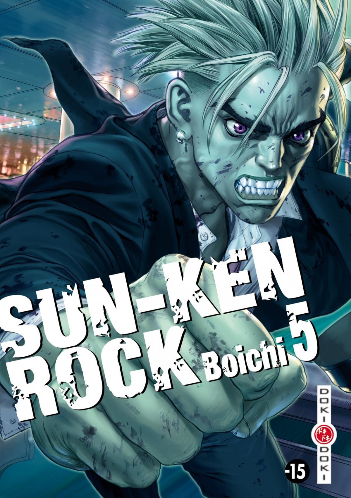 Sun-ken Rock 5