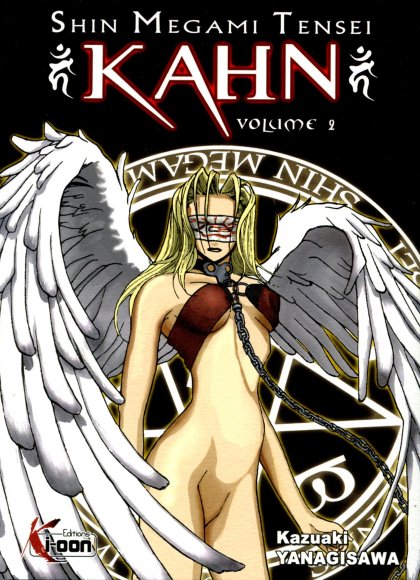 Shin Megami Tensei Kahn 2