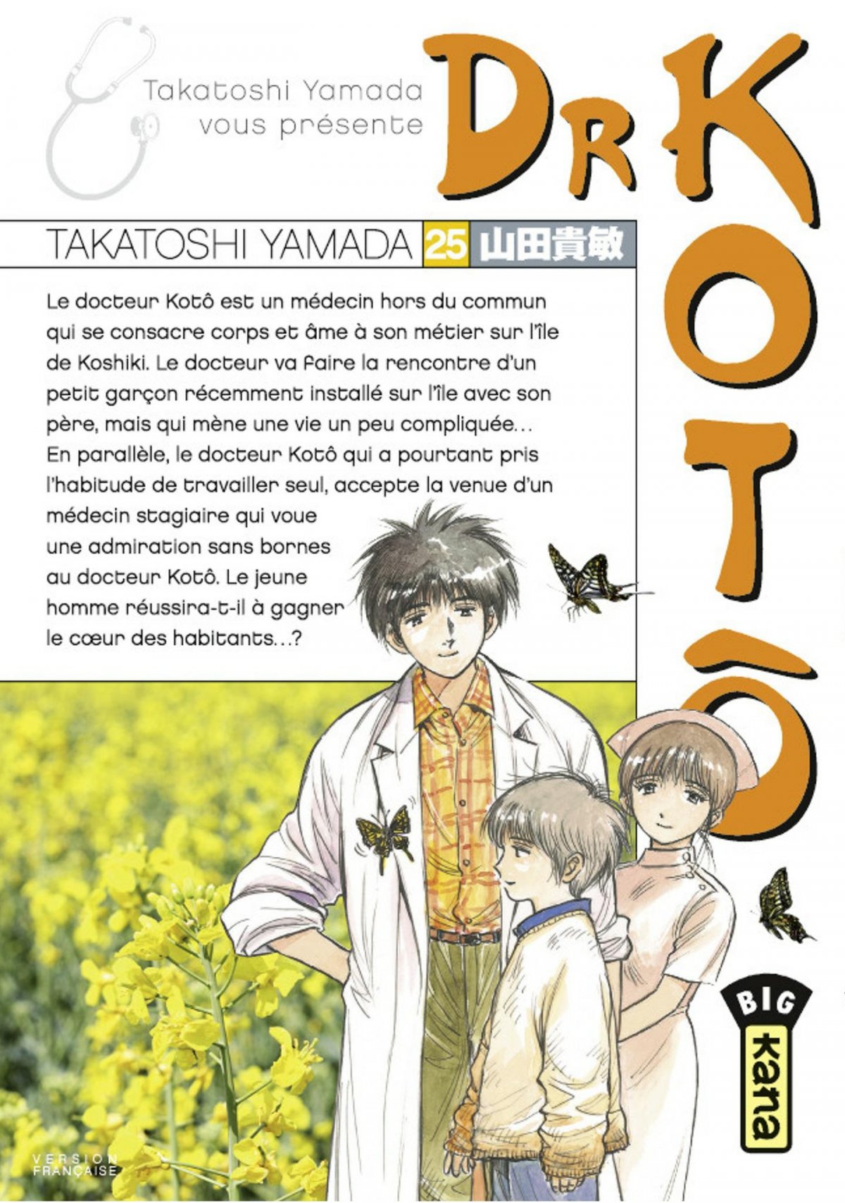 Dr Kotô 25