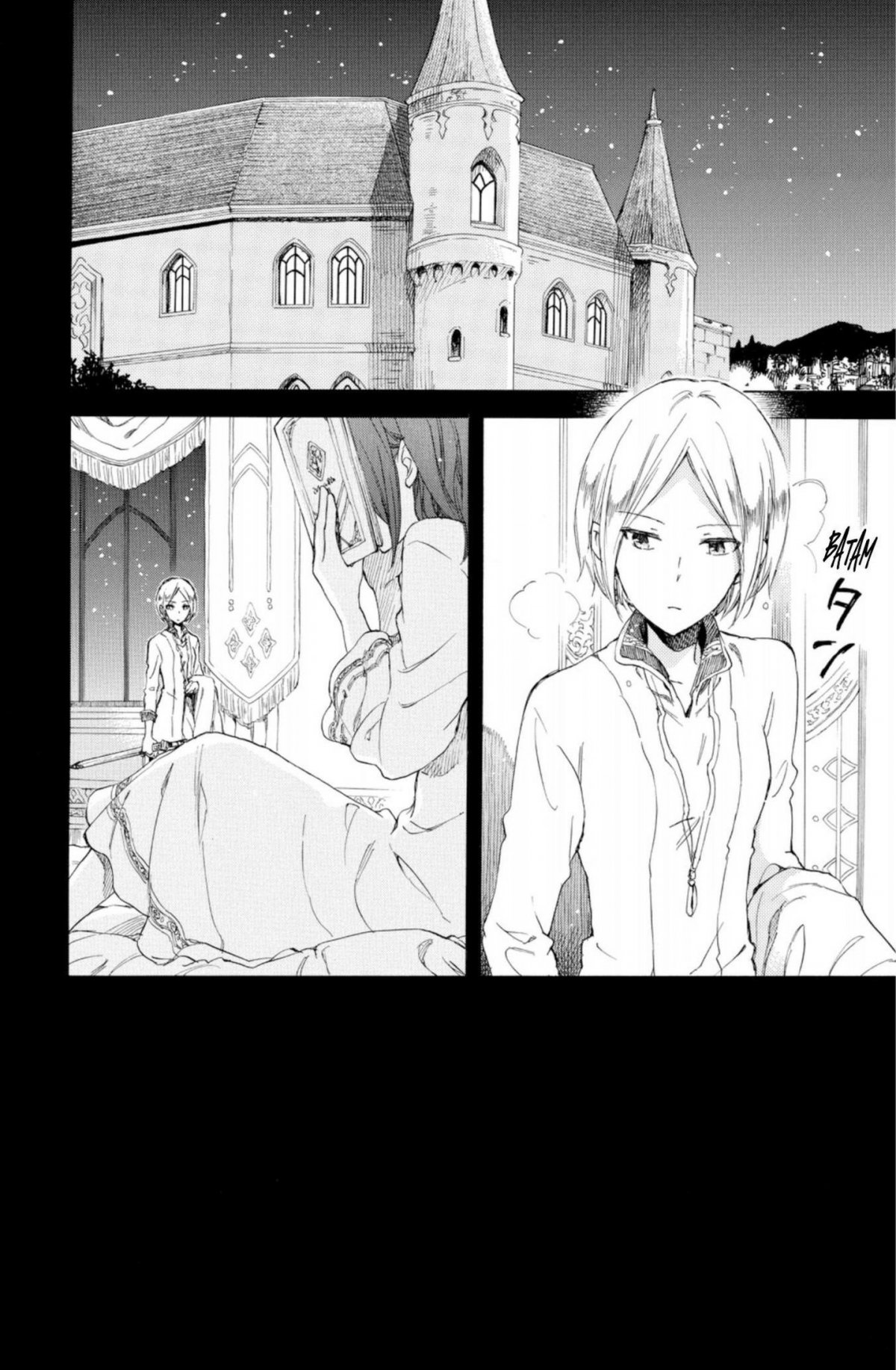 Shirayuki aux cheveux rouges 13 - Extrait 1