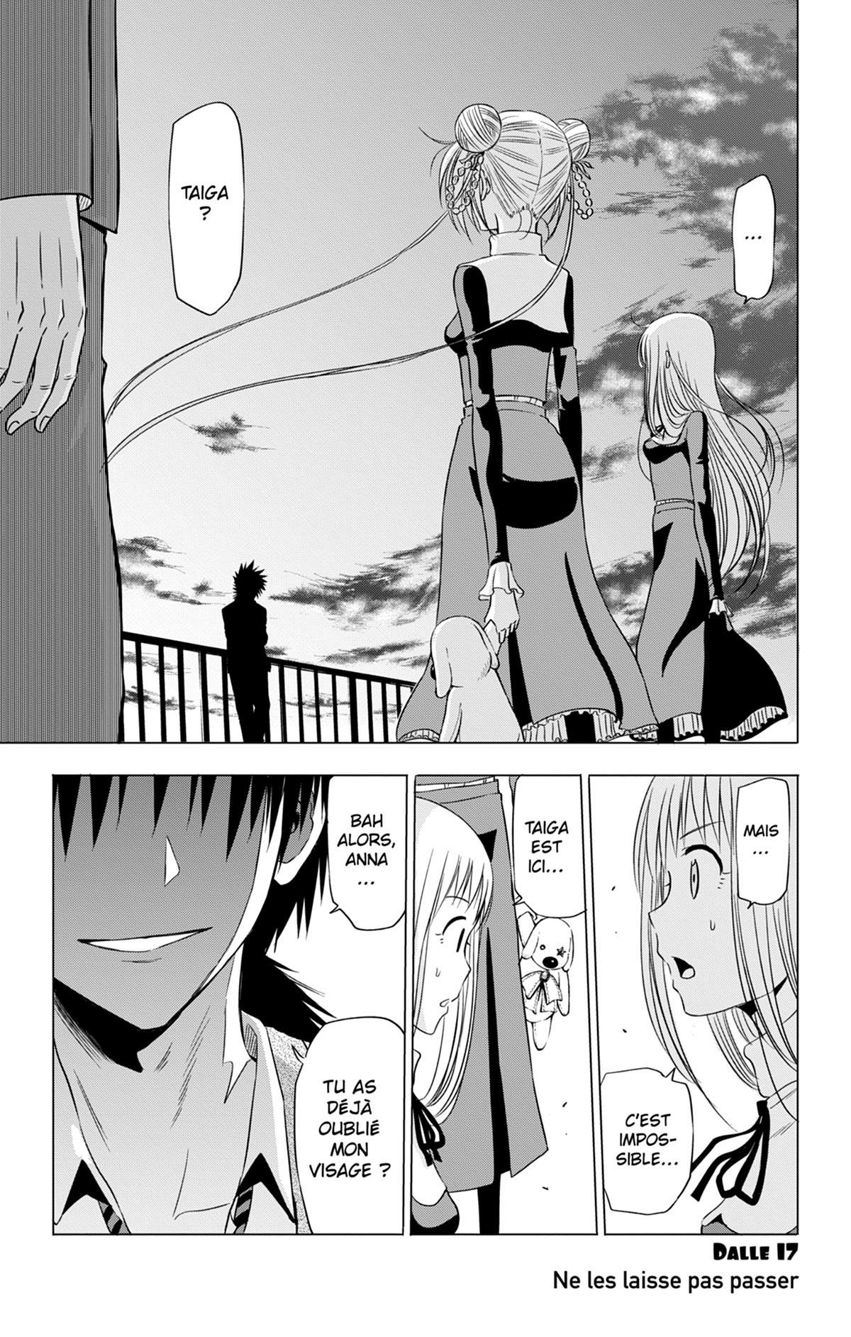 Hungry Marie 3 - Extrait 1