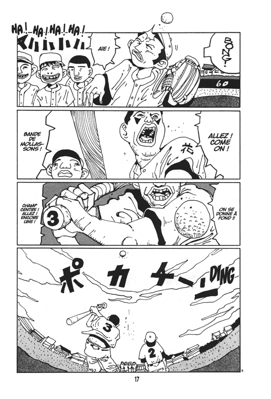 Rêve de mon père (Le) 1 - Extrait 1