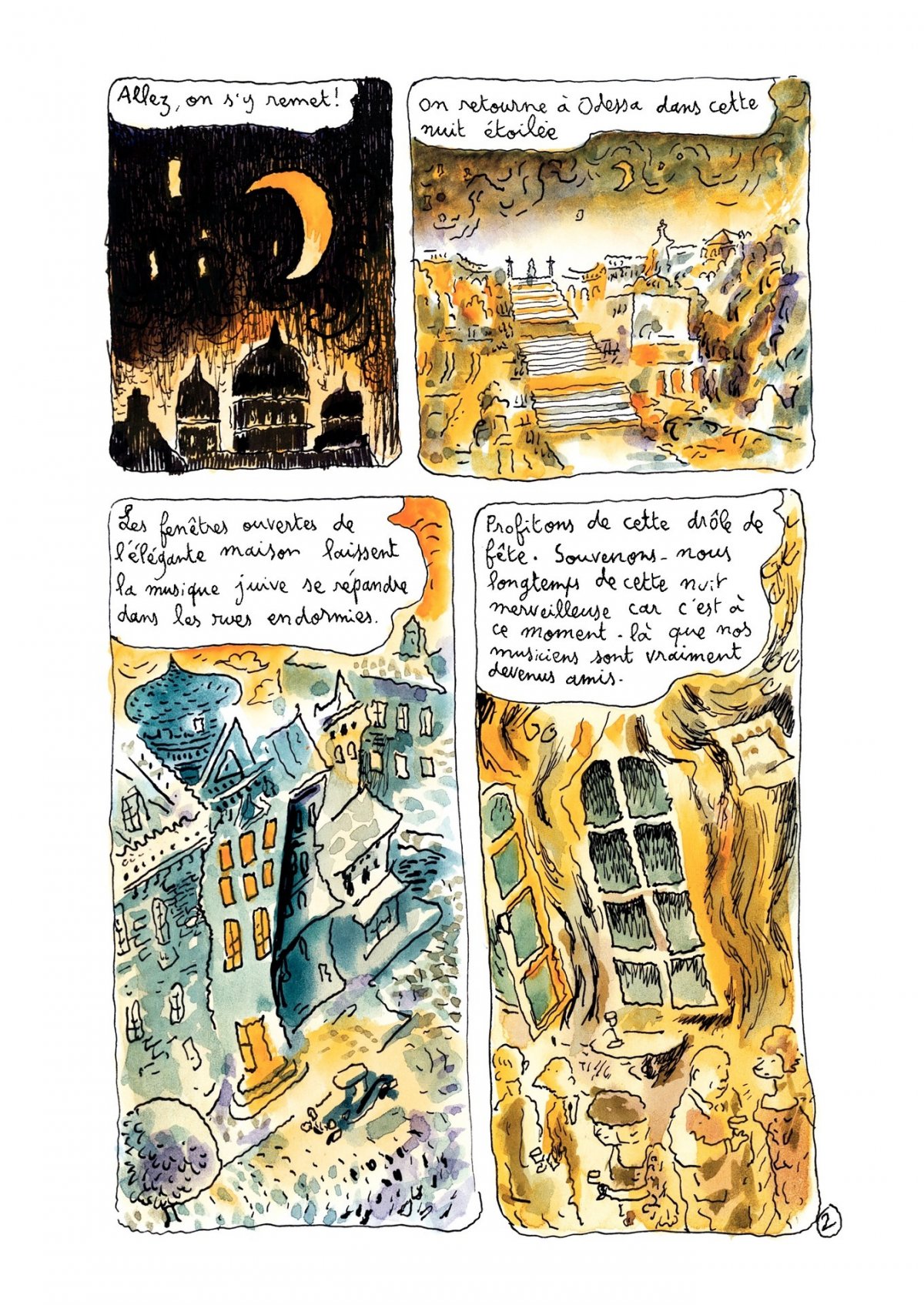 Bon anniversaire Scylla - Extrait 1