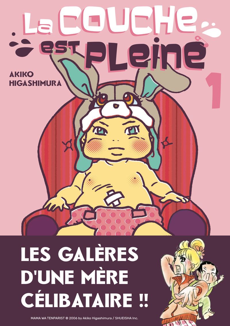 Couche est pleine (La) 1