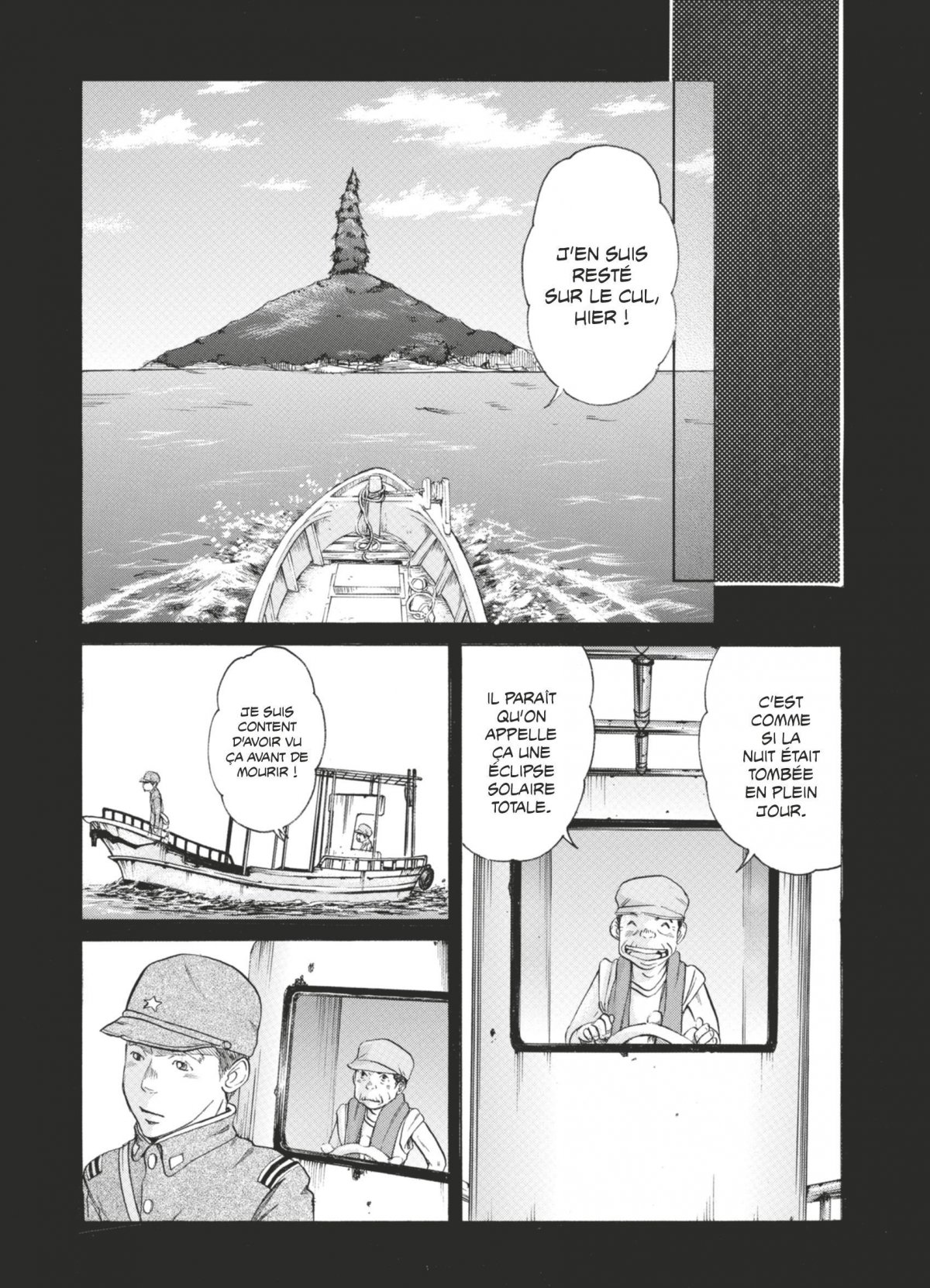 Nanja Monja 4 - Extrait 1