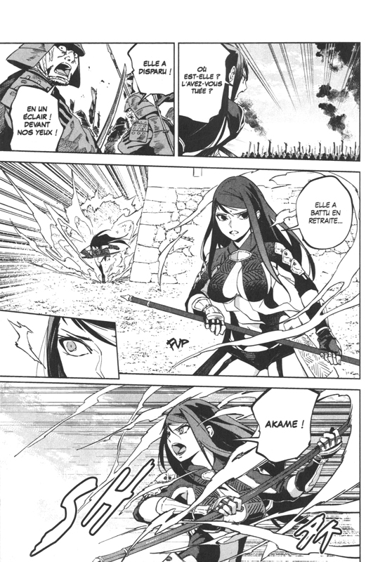 Blue Eyes Sword 6 - Extrait 1