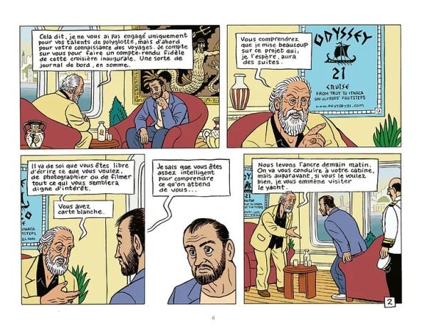 Heureux qui comme Ugo - Extrait 1