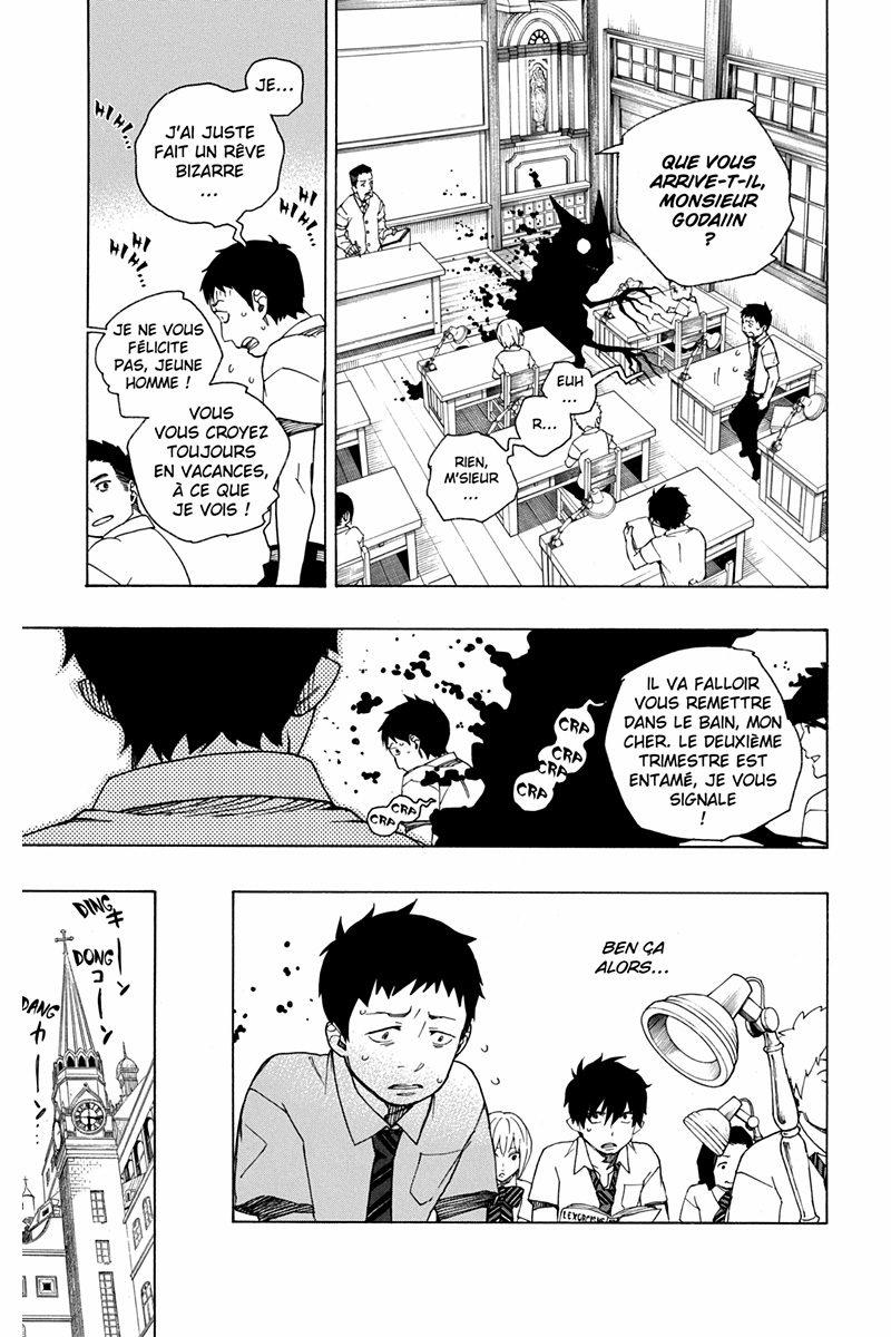 Blue Exorcist 10 - Extrait 1
