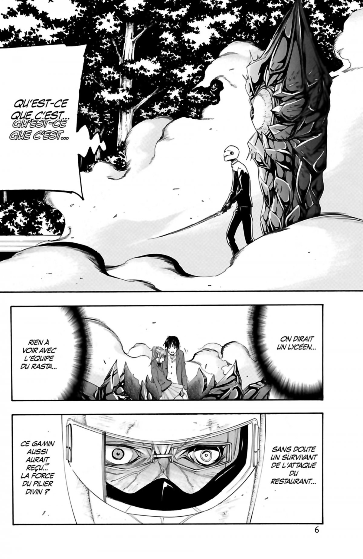 VS - Versus Earth 2 - Extrait 1
