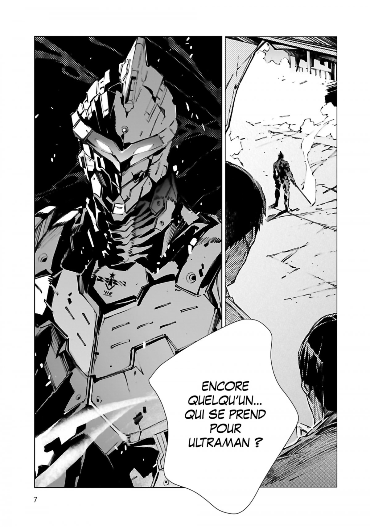Ultraman 4 - Extrait 1