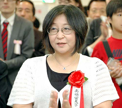 Rumiko Takahashi - Auteur