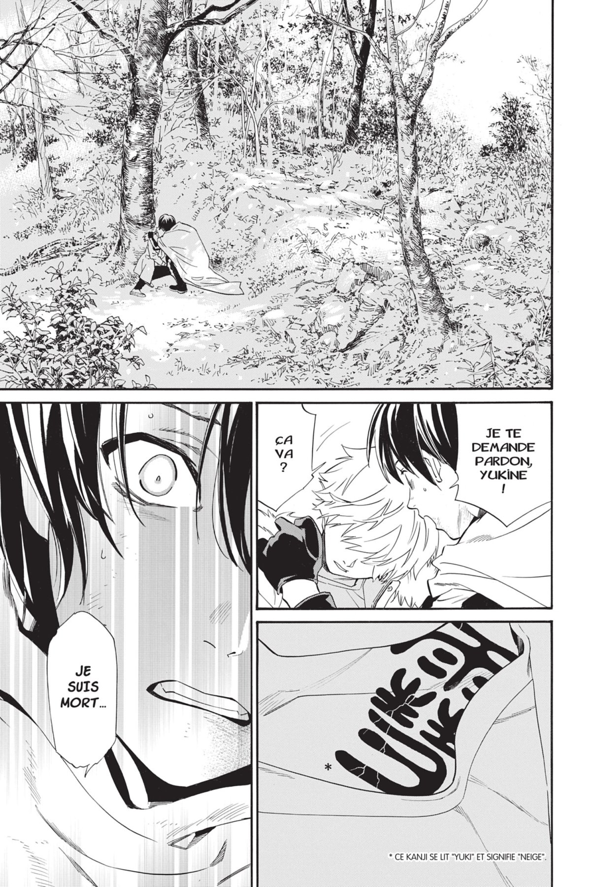 Noragami 26 - Extrait 1