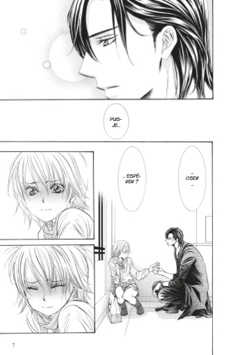 Skip Beat ! 46 - Extrait 1