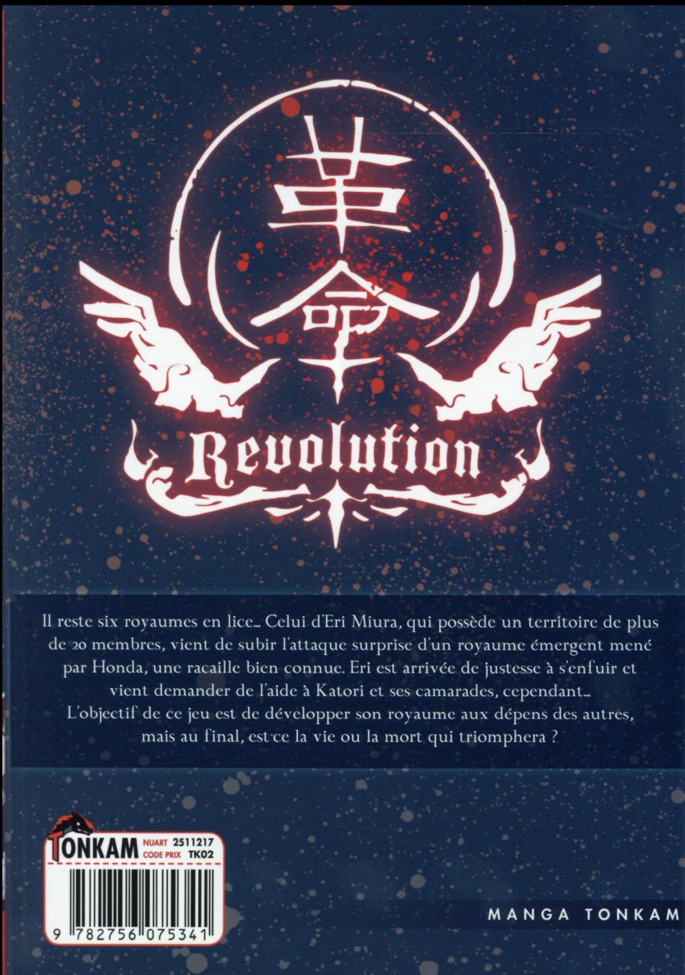 Kingdom Game 3 - Extrait 1