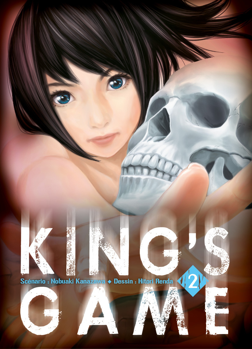 King's Game 2