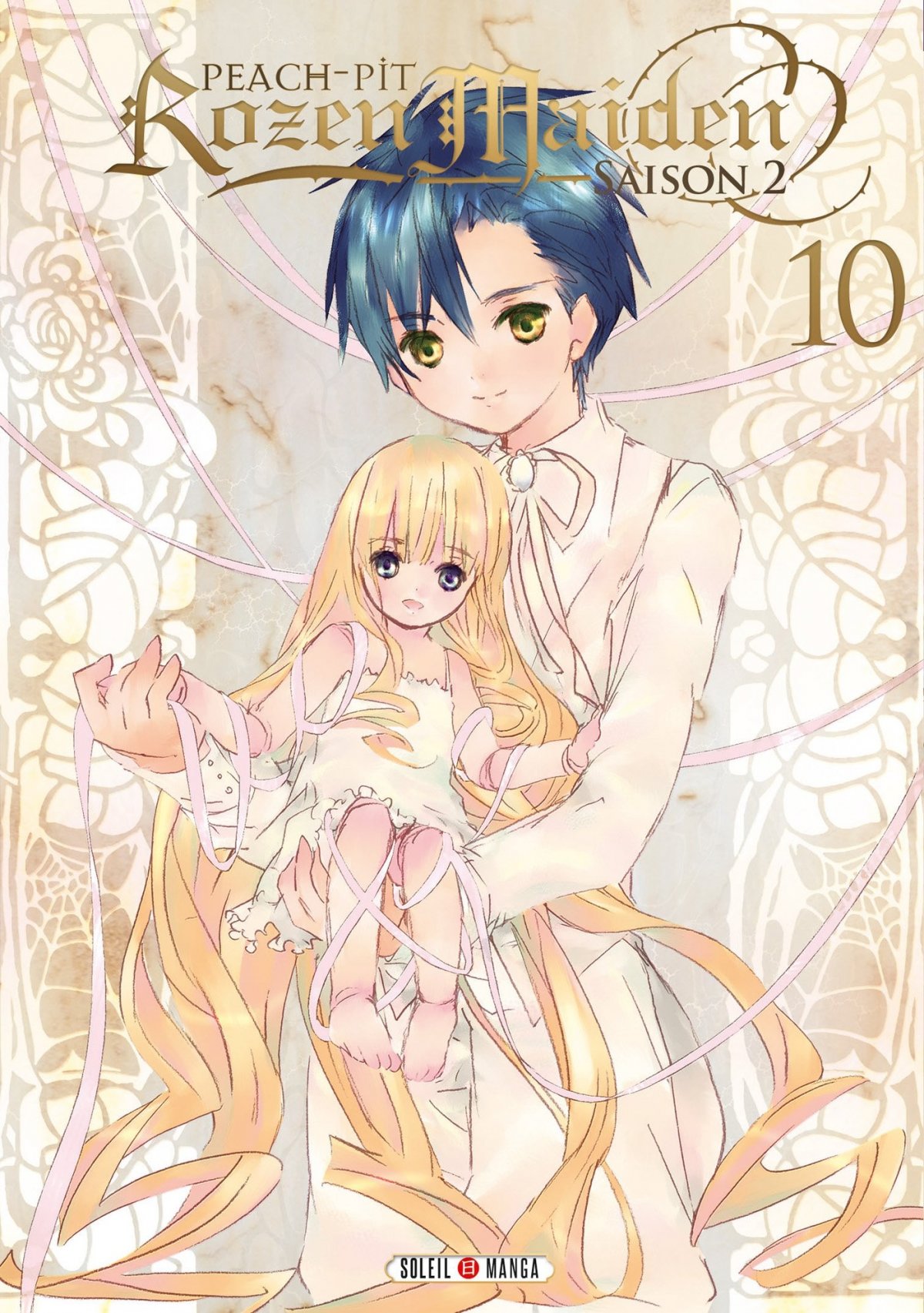 Rozen Maiden II 10