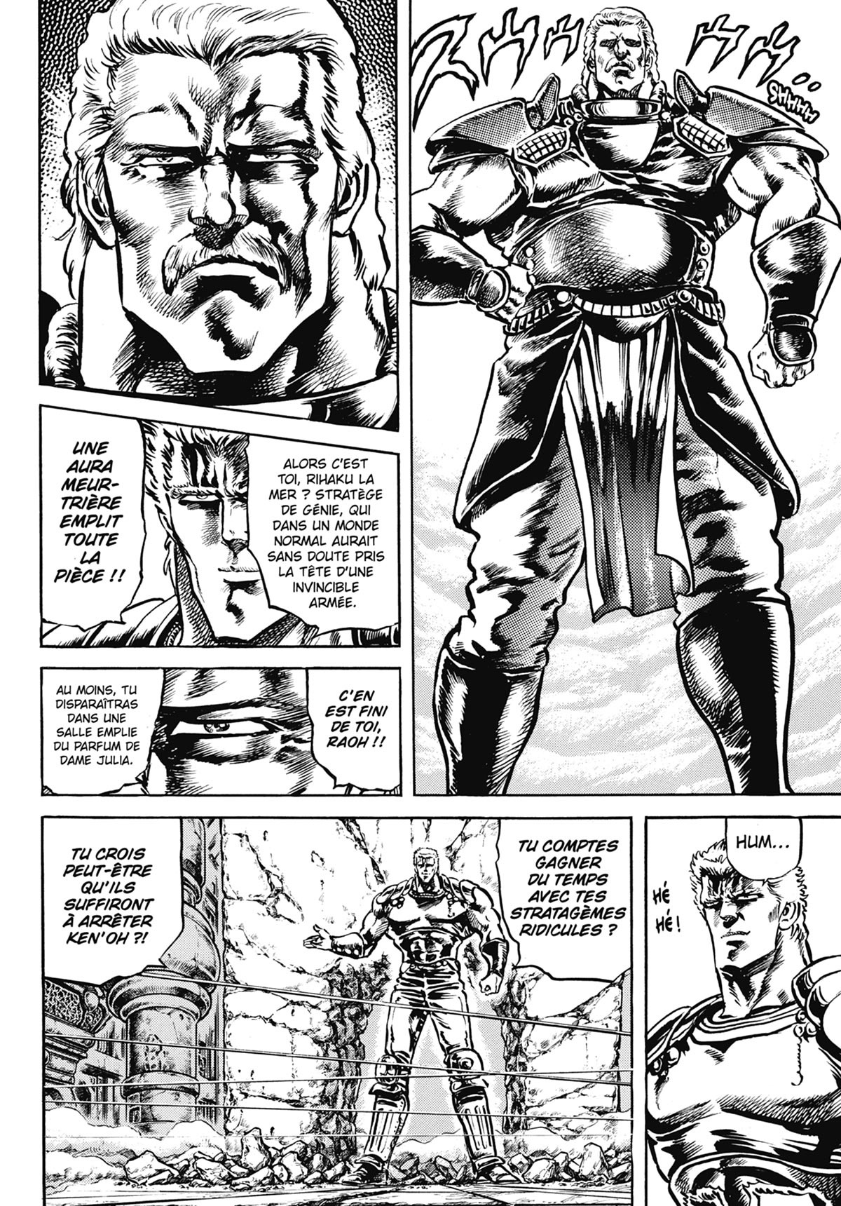 Hokuto no ken - Extreme edition 10 - Extrait 1