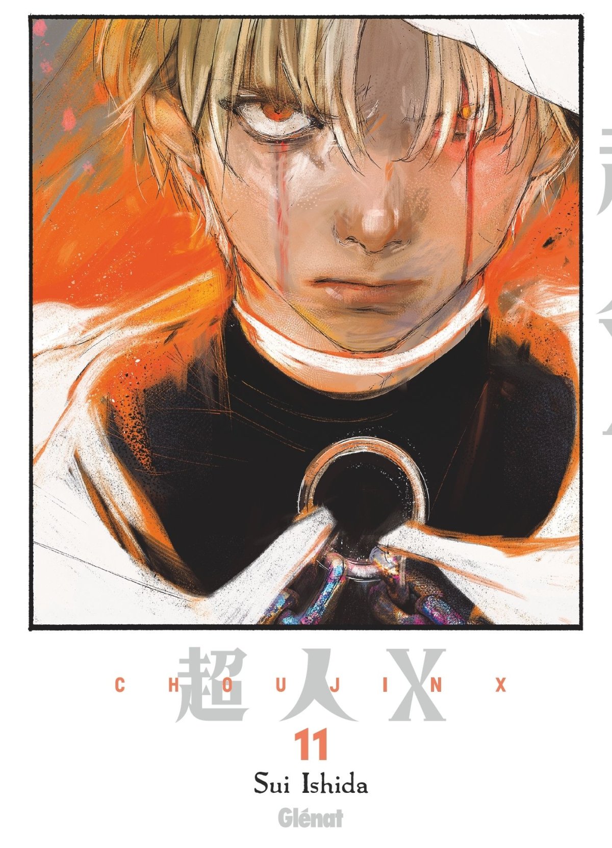 Choujin X 11 - Série Choujin X par Sui Ishida - Couverture