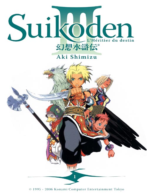 Suikoden III 1
