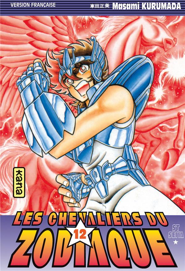 Saint Seiya (Les Chevaliers du Zodiaque) 12