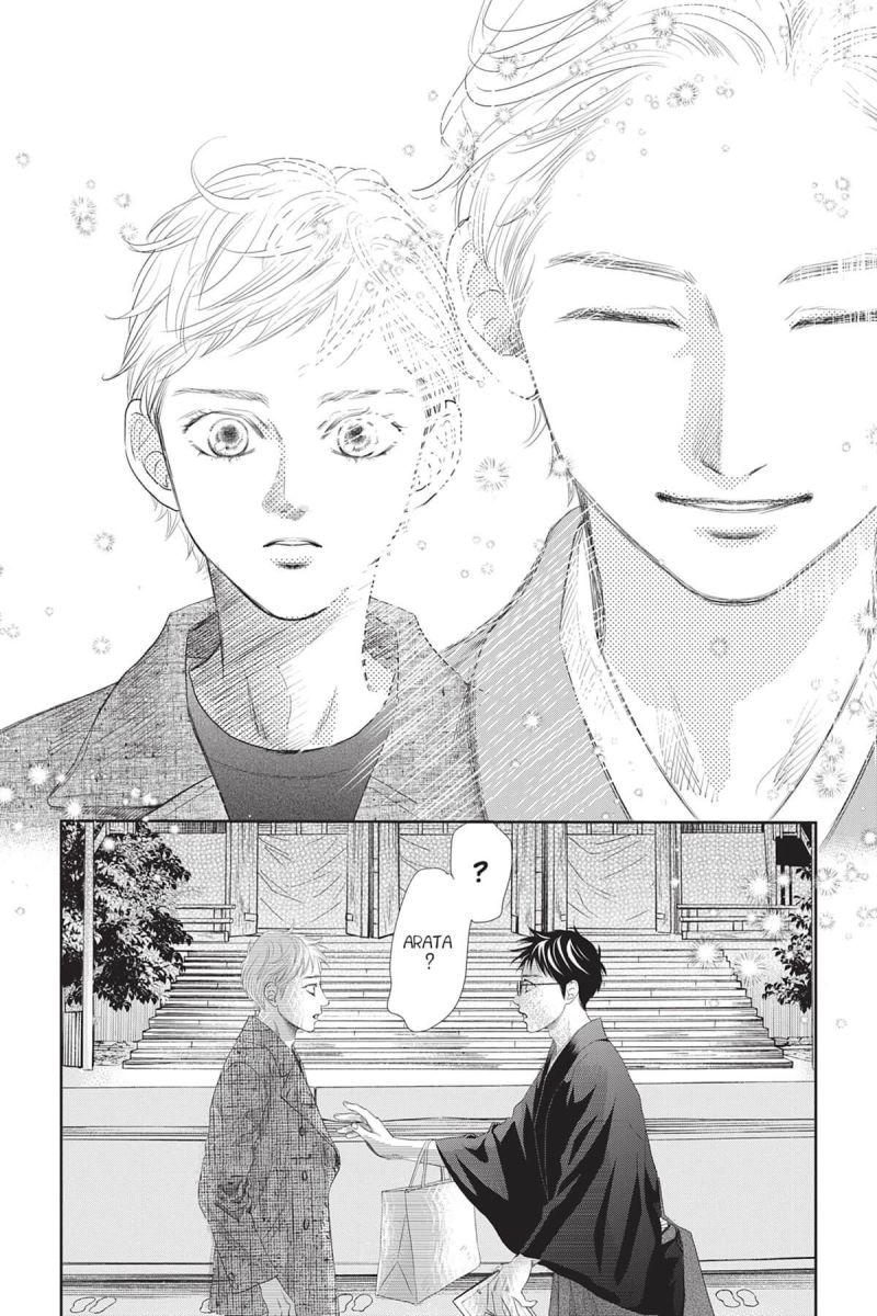 Chihayafuru 48 - Extrait 1