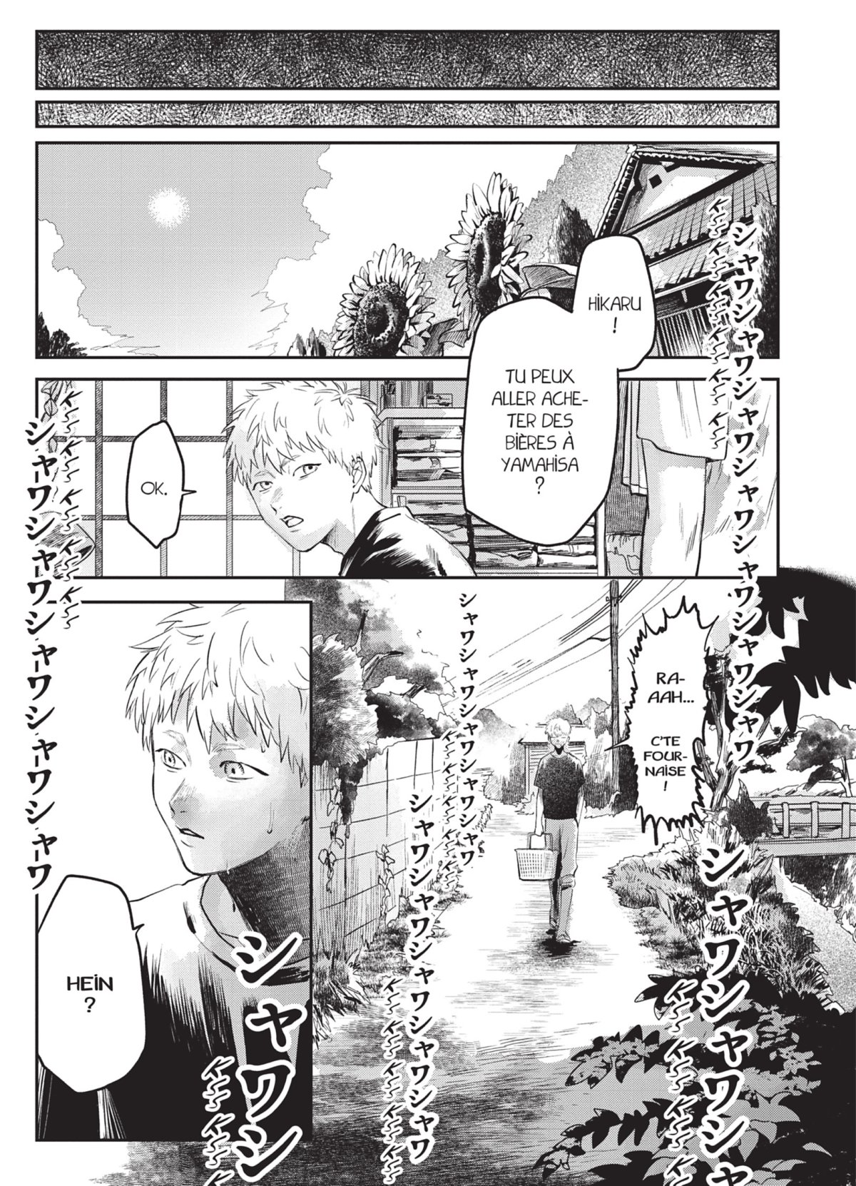 Summer Hikaru died (The) 2 - Extrait 1