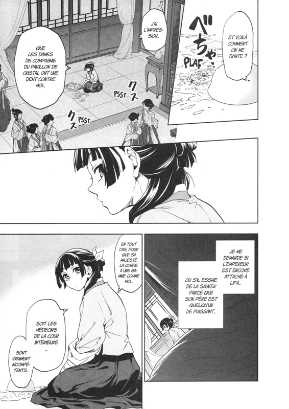 Carnets de l'apothicaire (Les) 2 - Extrait 1