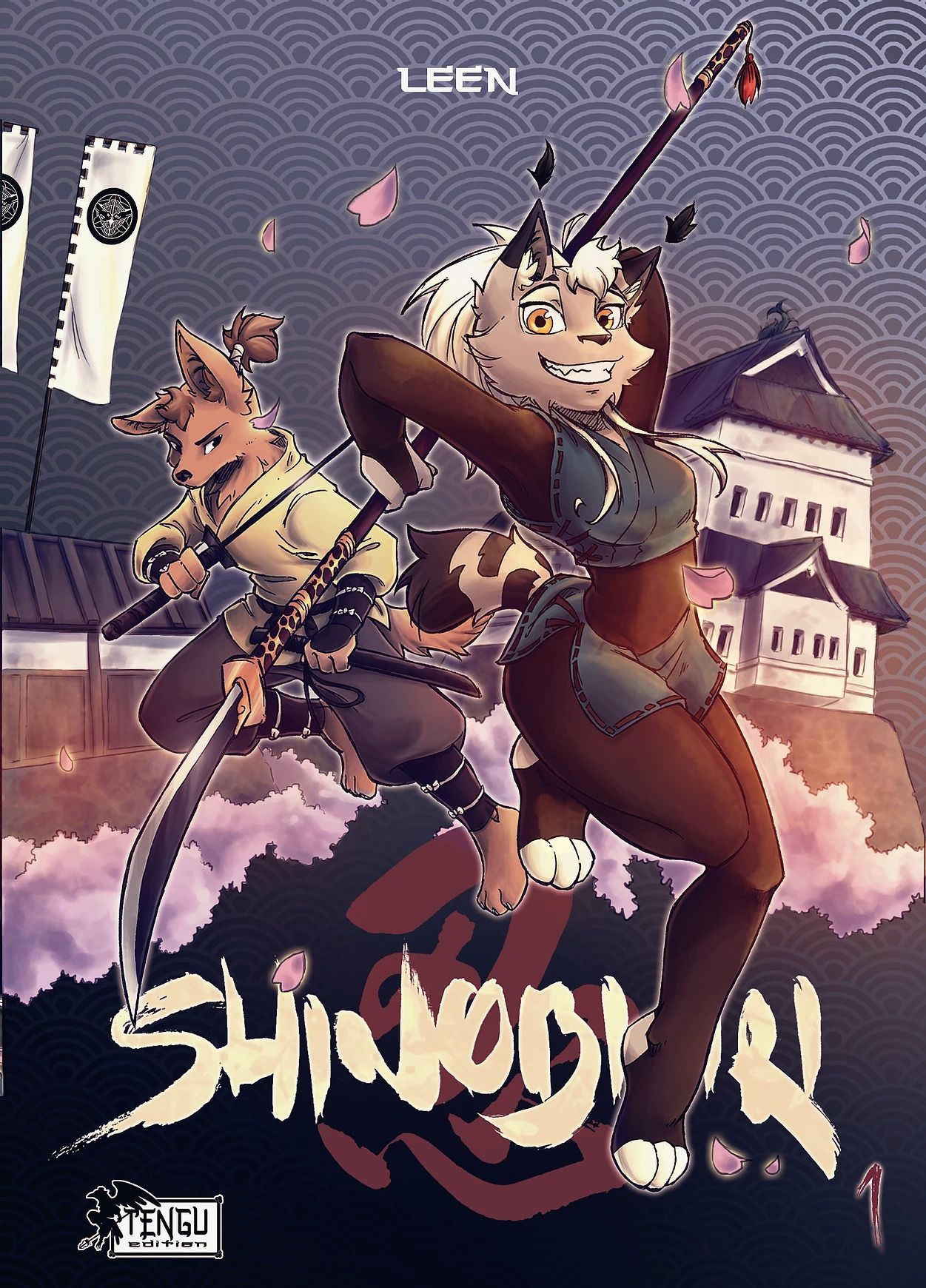 Shinobi Iri 1