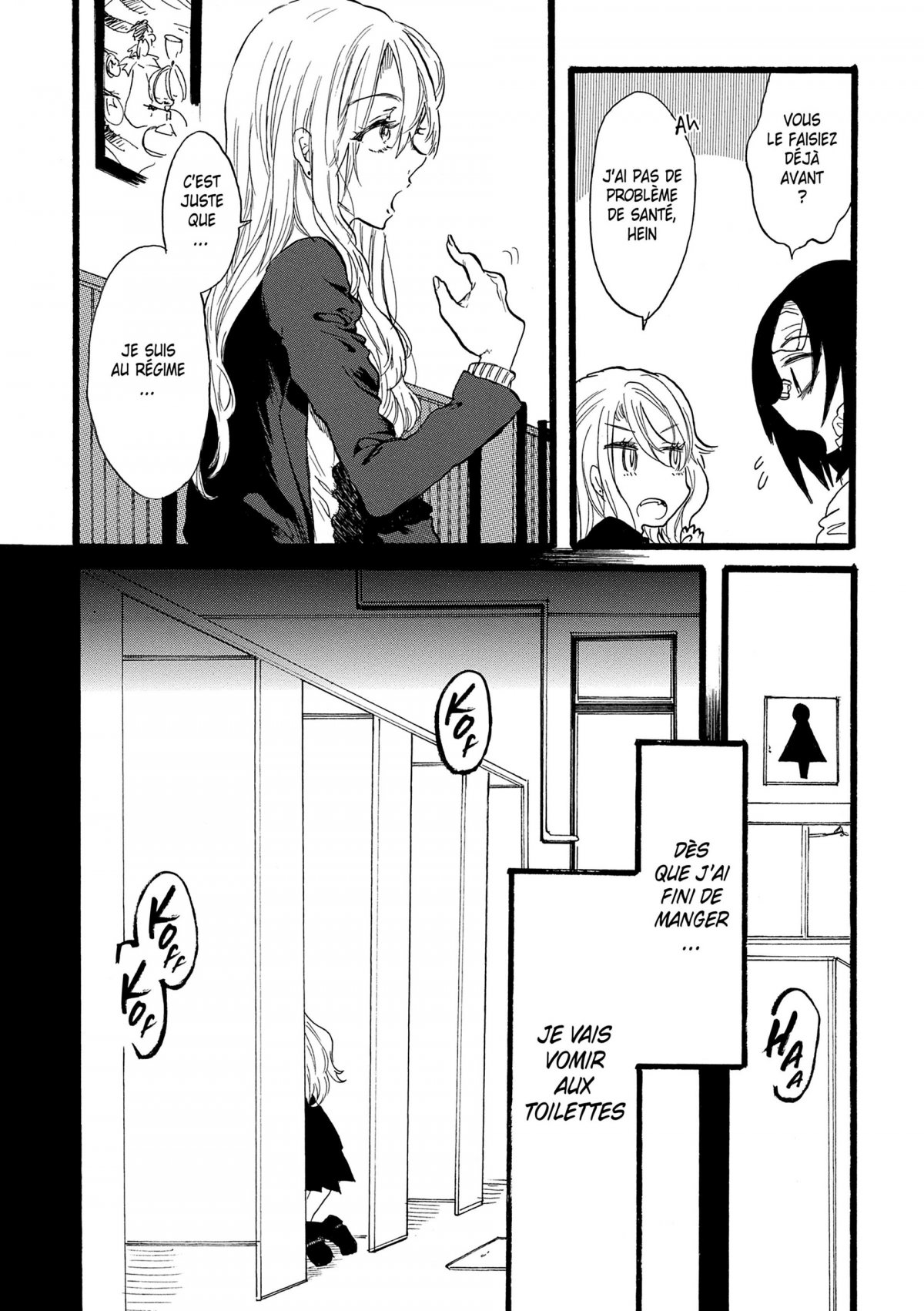 Freaks' Café 2 - Extrait 1