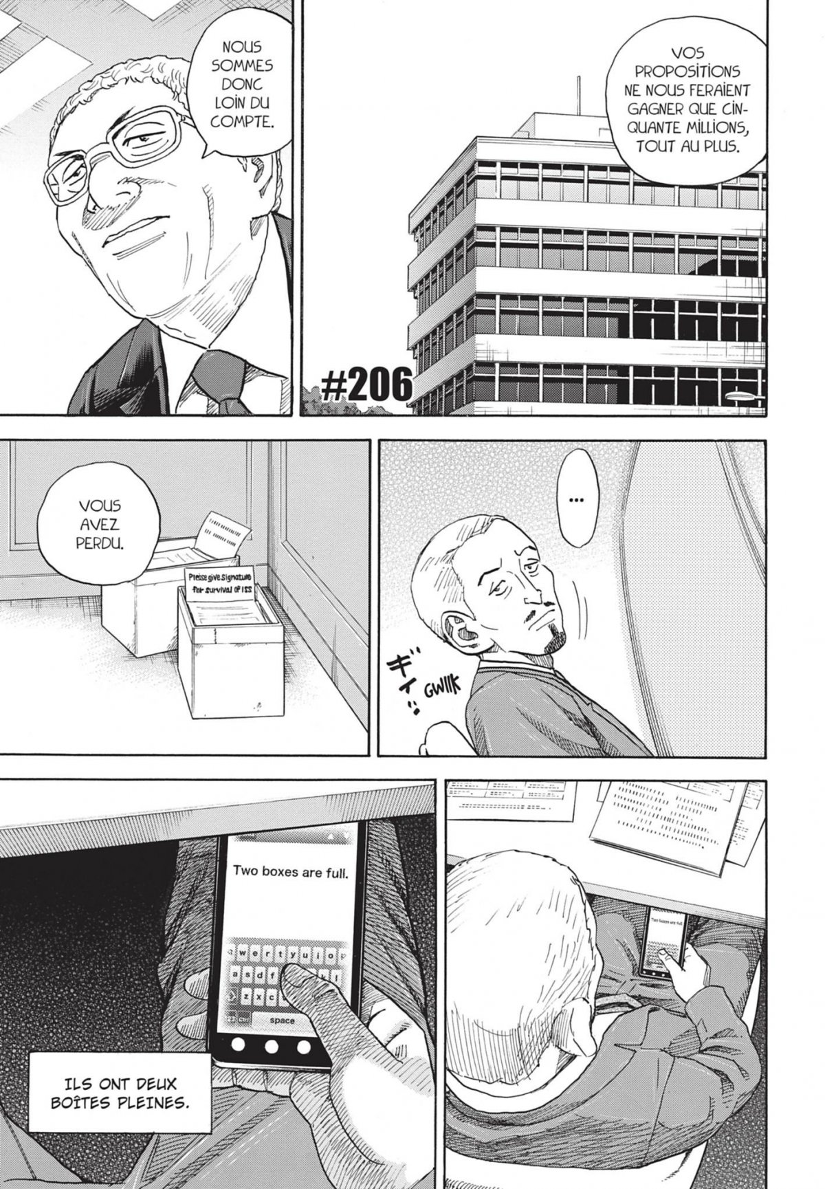 Space Brothers 22 - Extrait 1