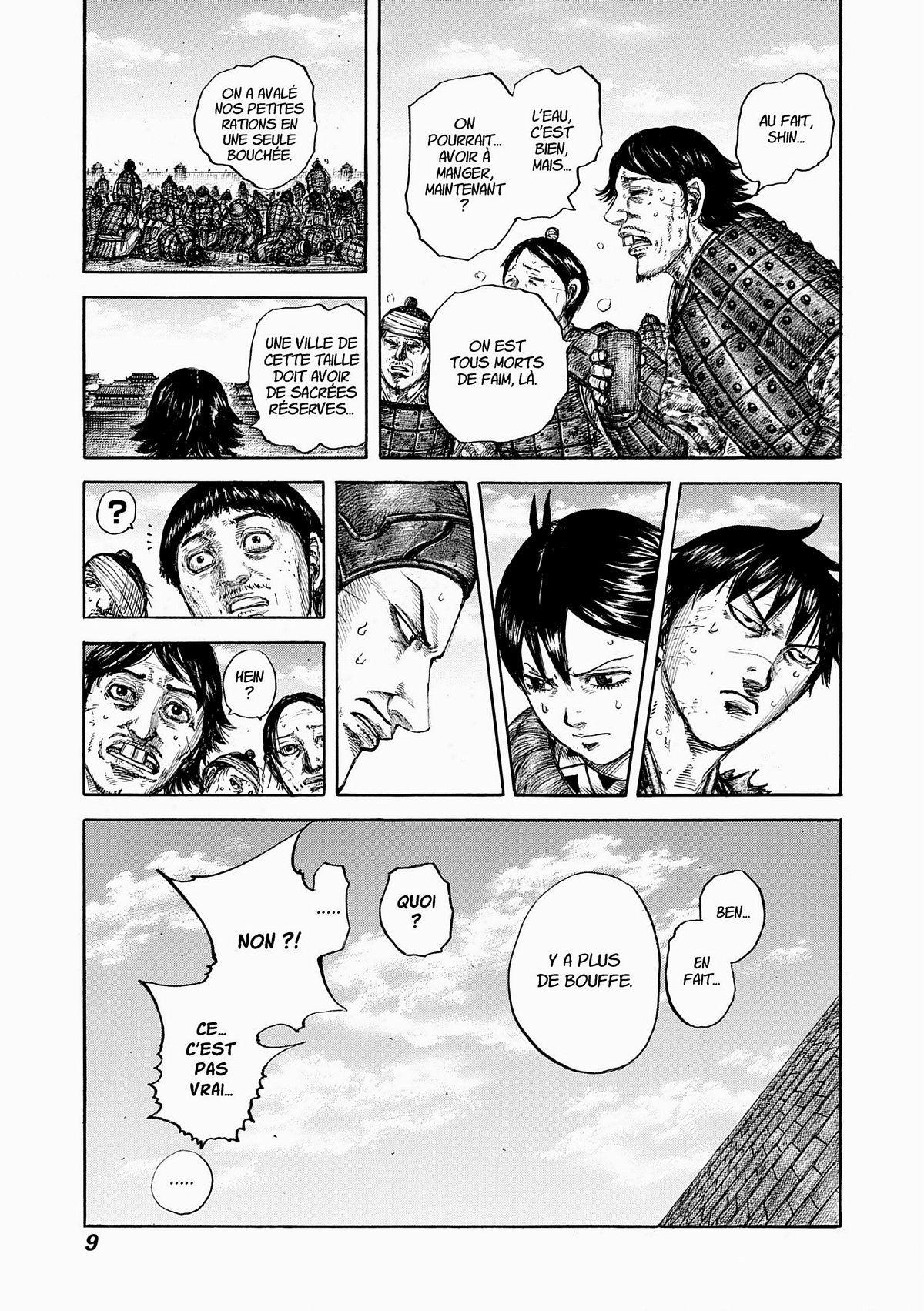 Kingdom 59 - Extrait 1