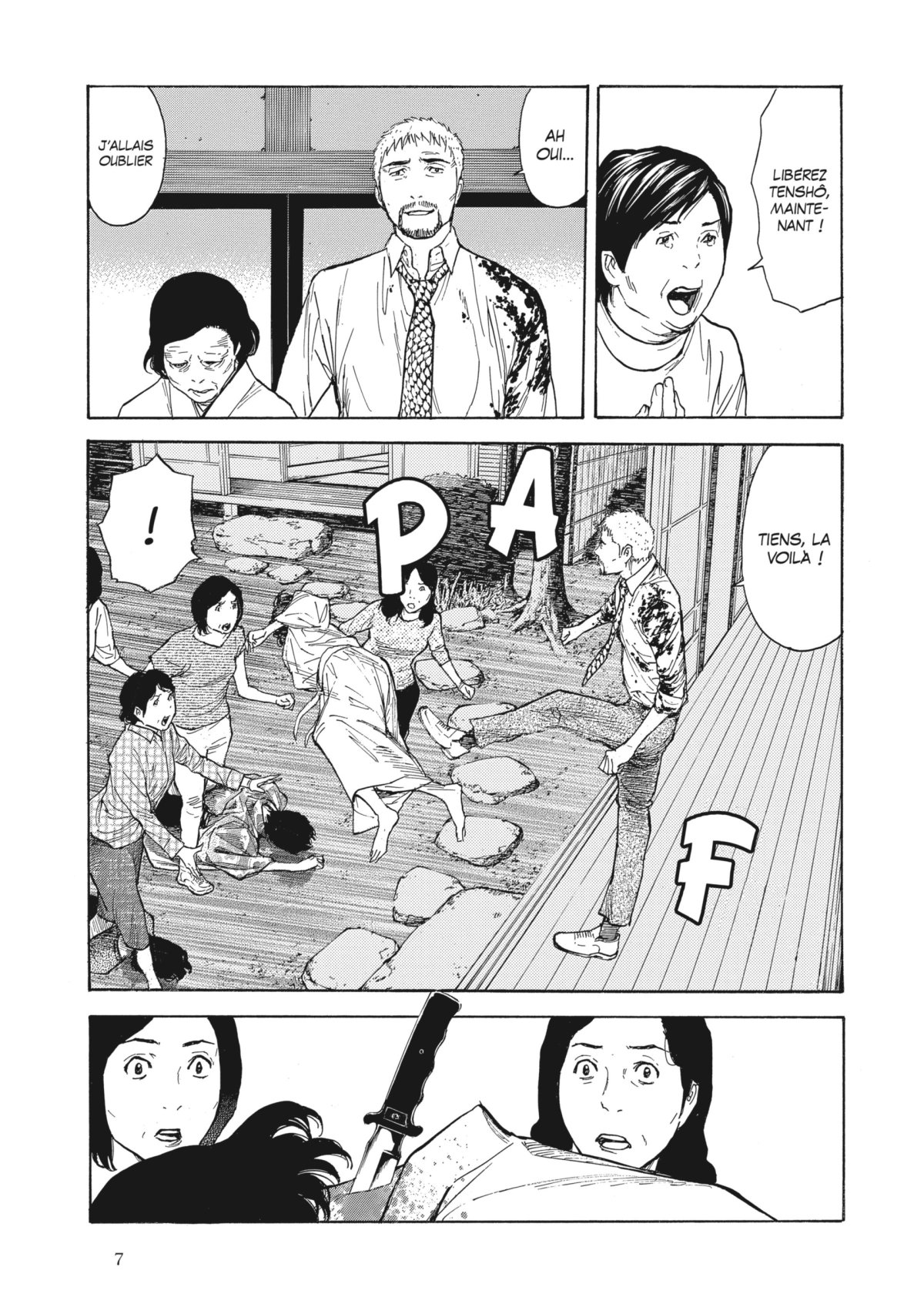 My Home Hero 17 - Extrait 1