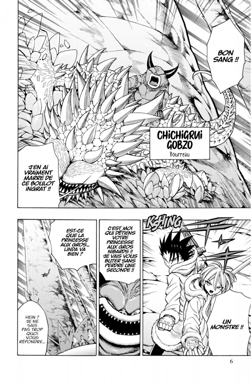 Memesis 3 - Extrait 1