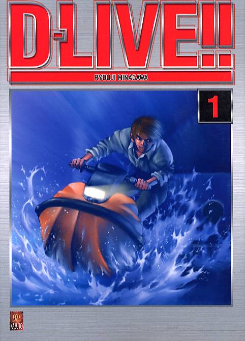 D-Live 1