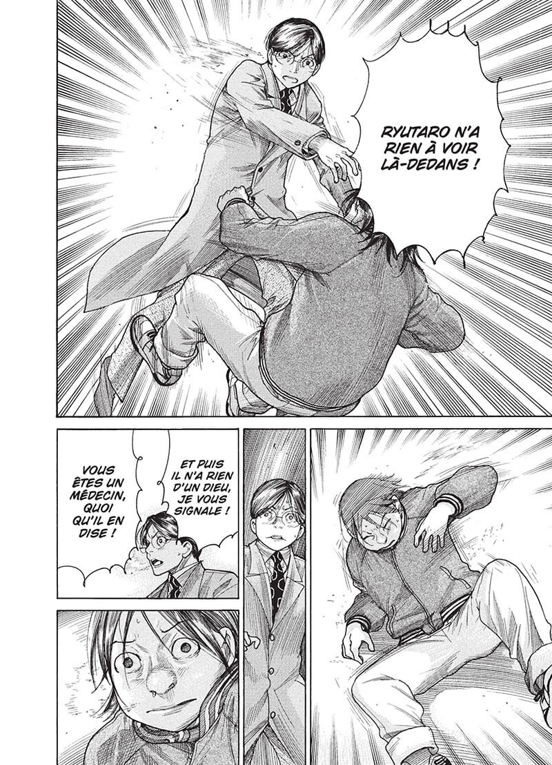 Team medical dragon 21 - Extrait 1