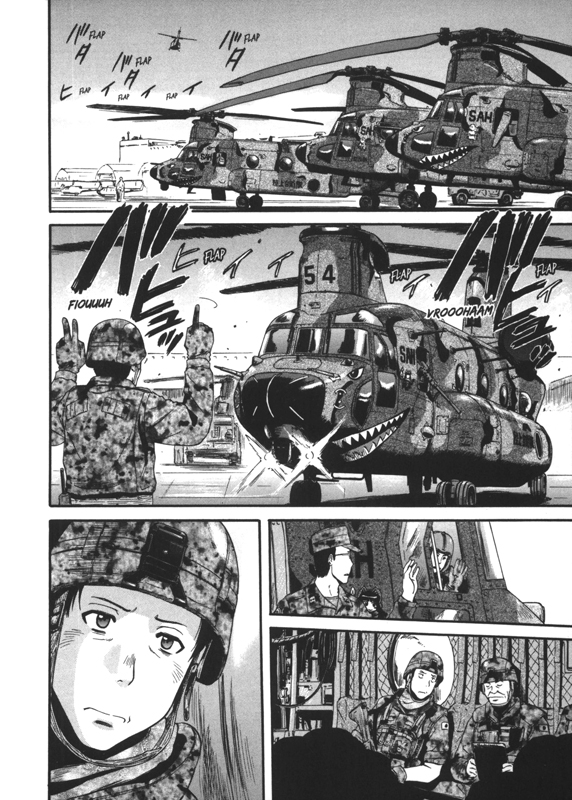 Gate - Au-delà de la porte 6 - Extrait 1