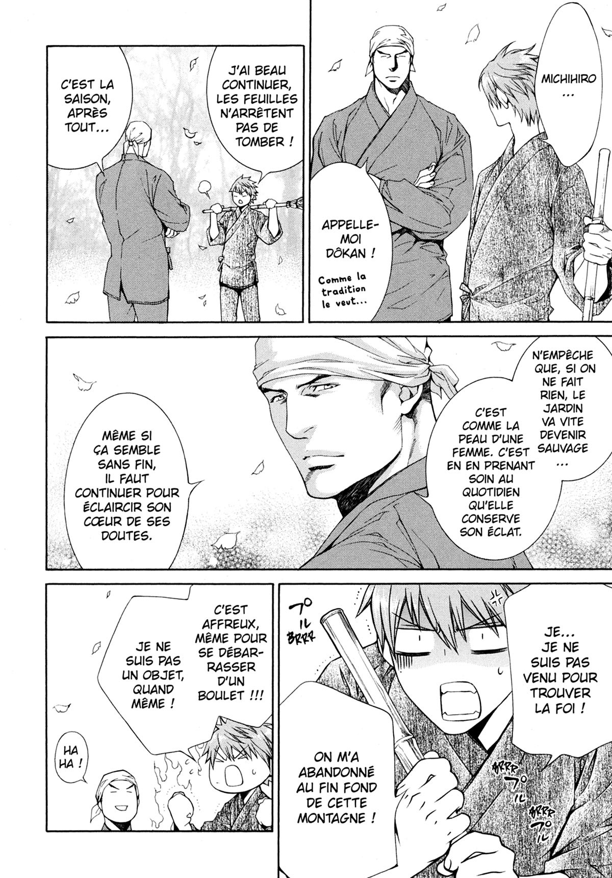 Viewfinder 9 - Extrait 1