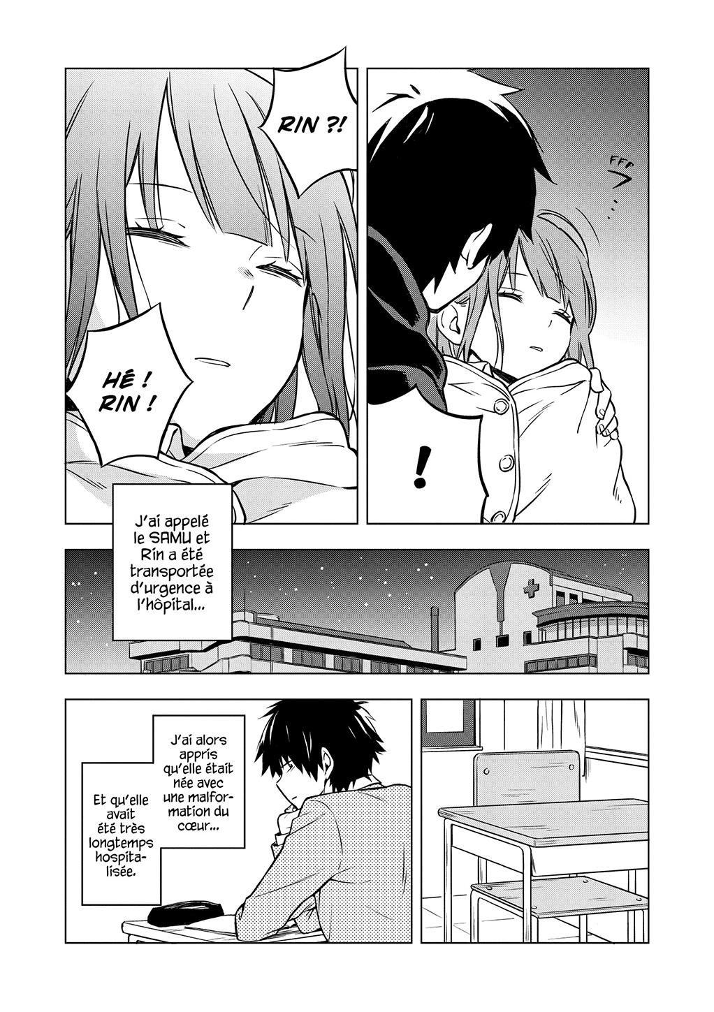 Second summer, never see you again 1 - Extrait 1