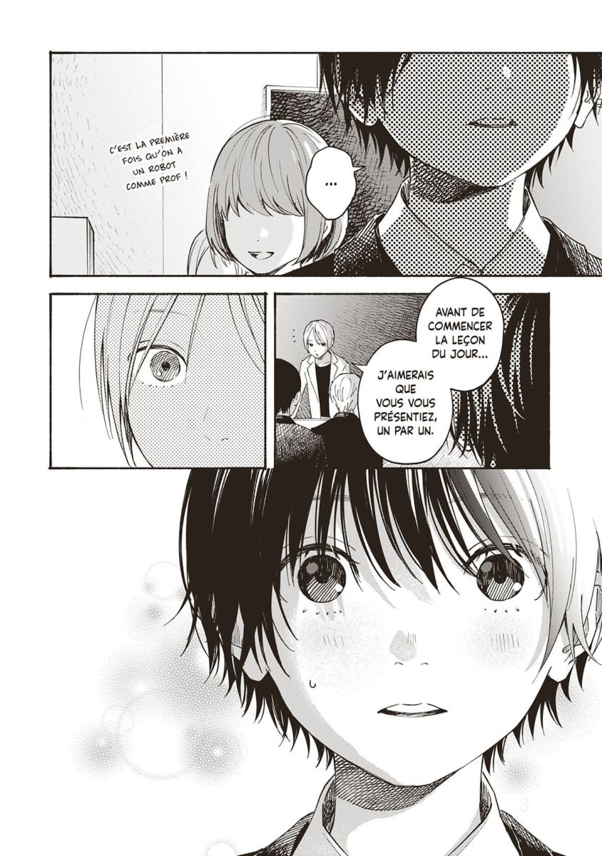 Heart Program 4 - Extrait 1