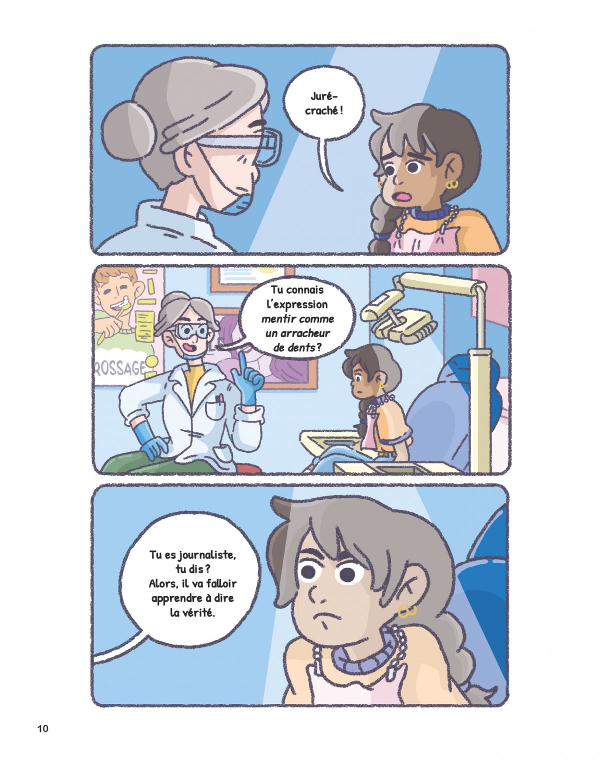 Enquête en eau trouble - Extrait 1