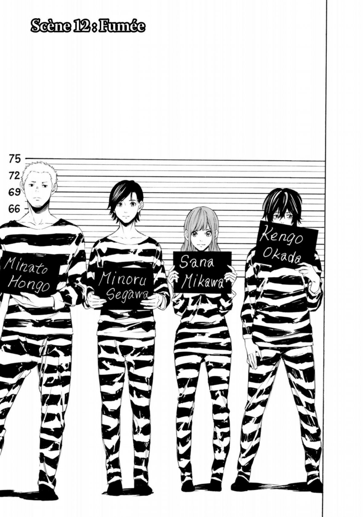 Fool's Paradise 3 - Extrait 1