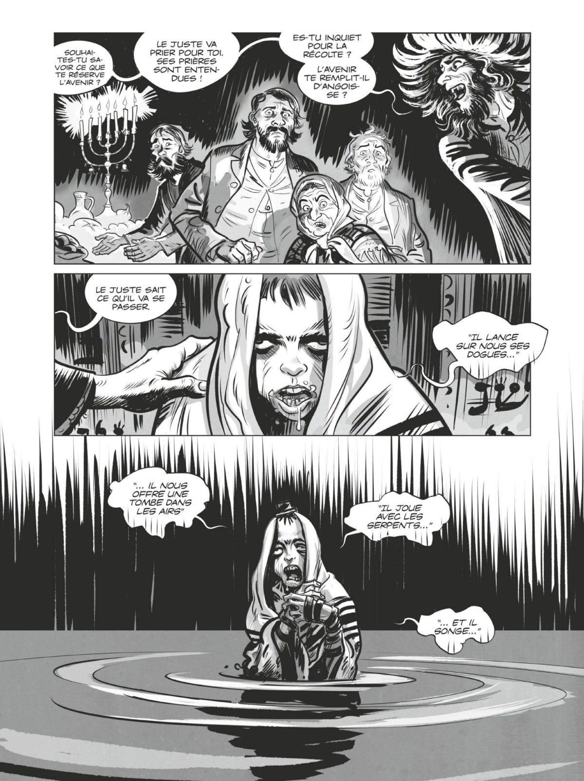 Meschugge - Le labyrinthe du fou - Extrait 1