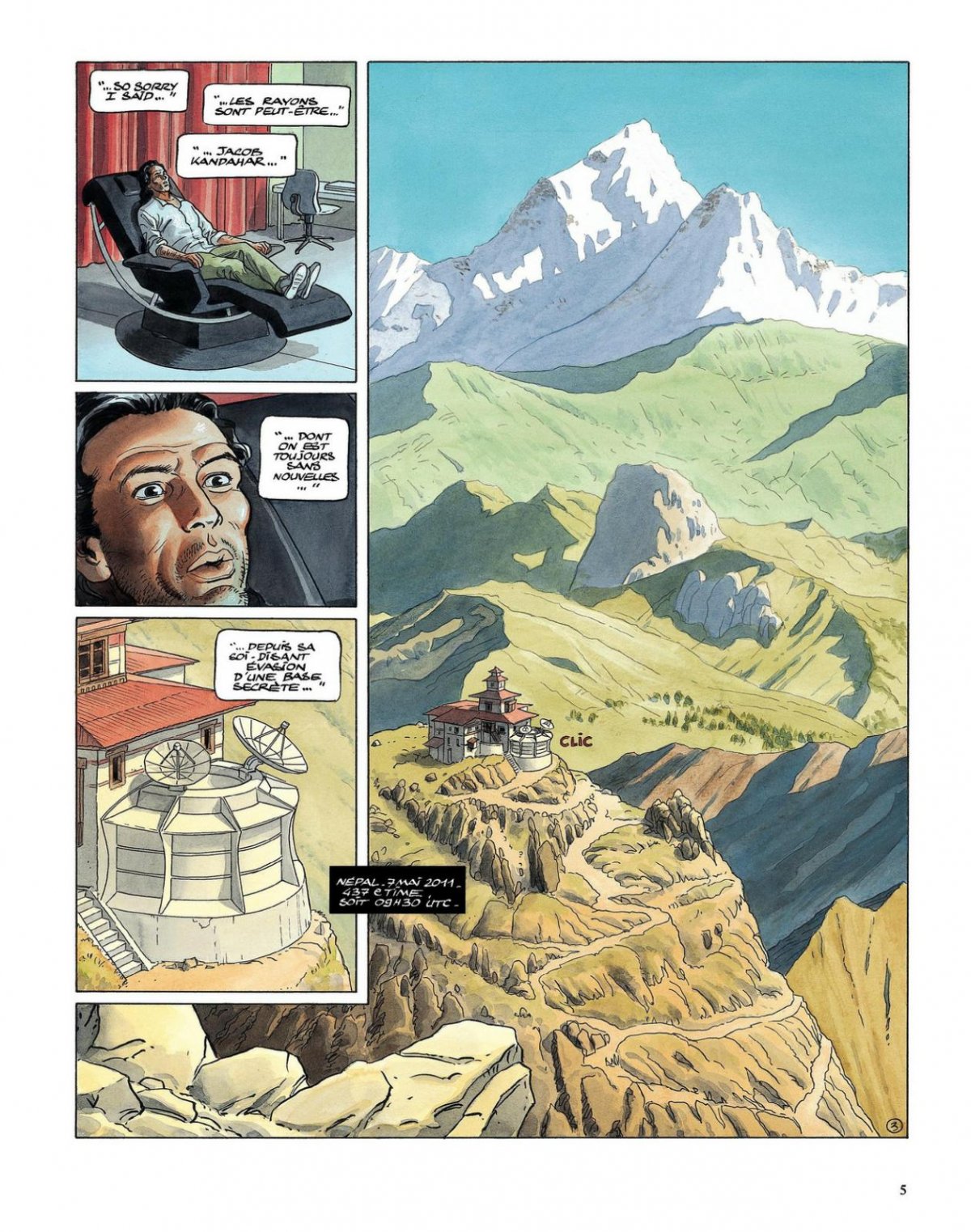 Trance Fusion - Extrait 1